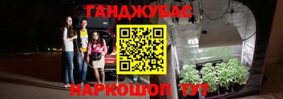 МДПВ Апшеронск