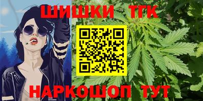 экстази Аргун