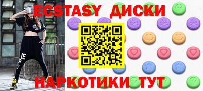 первитин Волжский