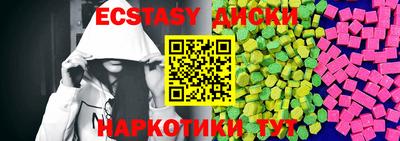 первитин Волжский