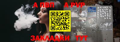 мдпв Апрелевка