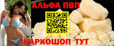 мдпв Апрелевка