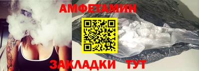 мдпв Апрелевка