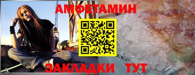 экстази Аргун