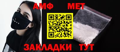 мдпв Апрелевка