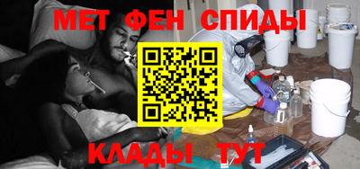 кокс Волгодонск