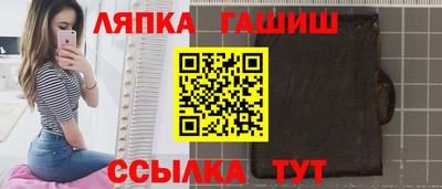 мдпв Апрелевка