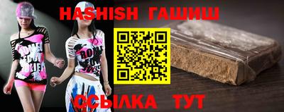первитин Волжский