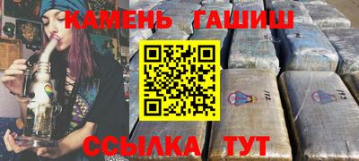 хмурый Волжск