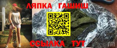 экстази Аргун