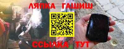 первитин Волжский