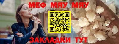кокс Волгодонск