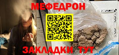 мдпв Апрелевка