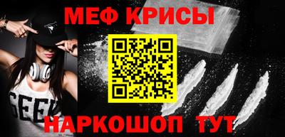 хмурый Волжск