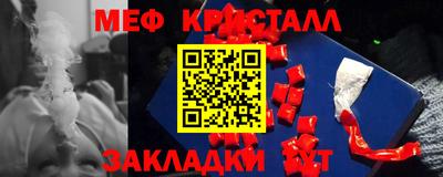 хмурый Волжск
