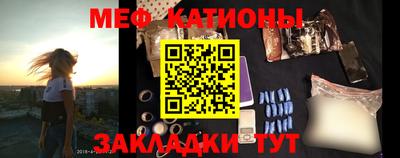 МДПВ Апшеронск