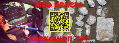 мдпв Апрелевка