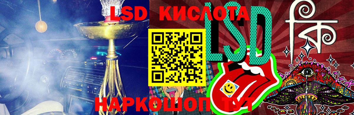 Марки N-bome 1,8мг  Марки N-bome 1,8мг  Копейск 