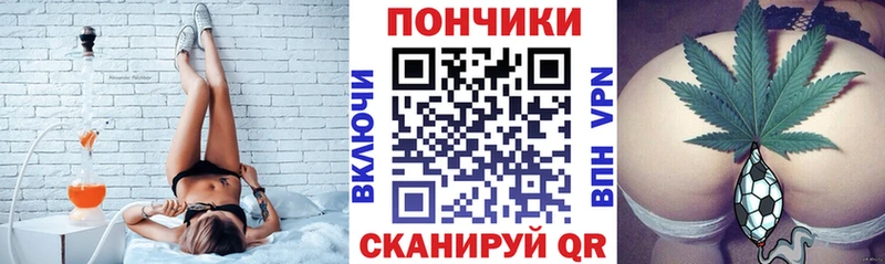 Марихуана конопля  Копейск 