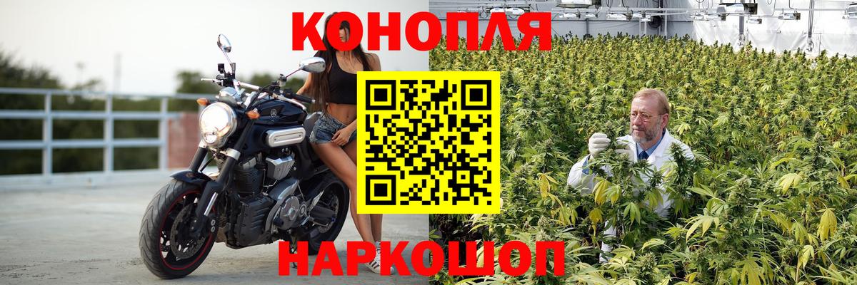 Копейск  Мефедрон кристаллы  Вход с VPN  Магазины продажи наркотиков  Кокаин  ЭКСТАЗИ  Гашиш  Конопля 